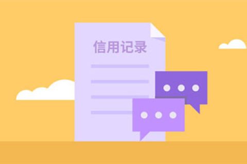小额贷款逾期可以办信用卡吗