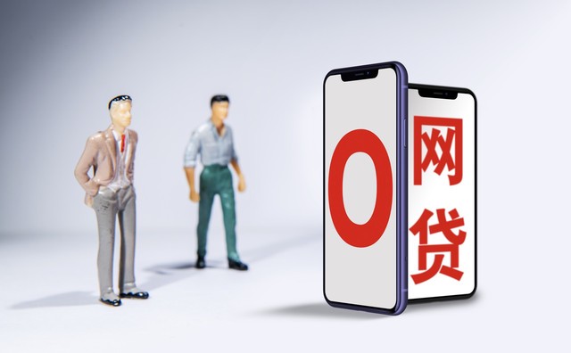 借贷app哪个好借钱2022，这几个不要错过-1