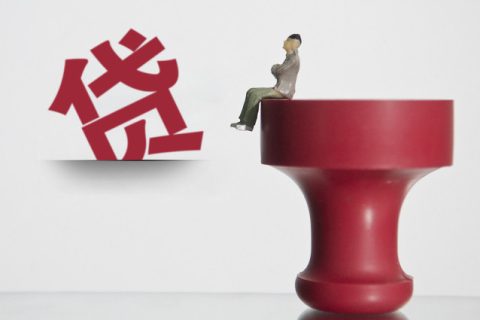 贷款哪个平台利息最低最可靠，这几款一定不要错过