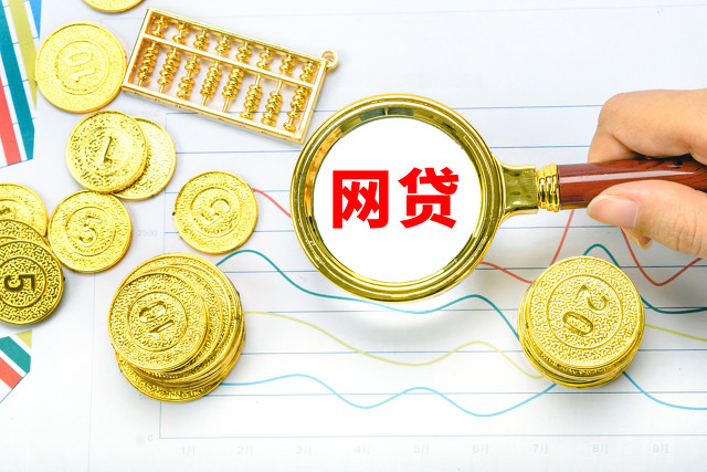 免审核秒下款的软件，不审核直接放款5000-1