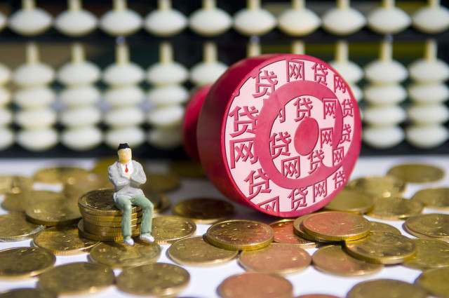 有没有下款快的平台，这几个都容易借到钱