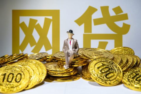 有没有大额低息的正规借款，一定借到钱的贷款平台
