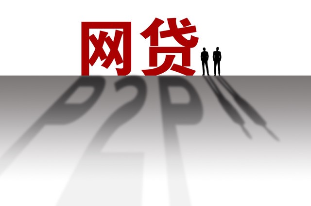 2022正规小额贷款哪个利息最低，这几个正规靠谱好下款