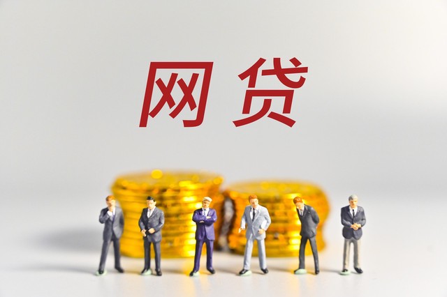 什么借钱软件正规，盘点2022借钱的正规平台