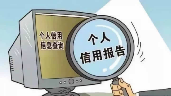 在哪个平台上借钱最安全最可靠