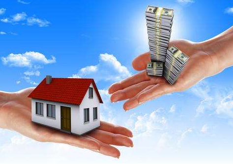 按揭的房子能做抵押贷款吗，这几种方法可以-1
