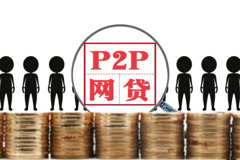 正规平台借款哪个容易通过，盘点2022安全好下款的网贷平台