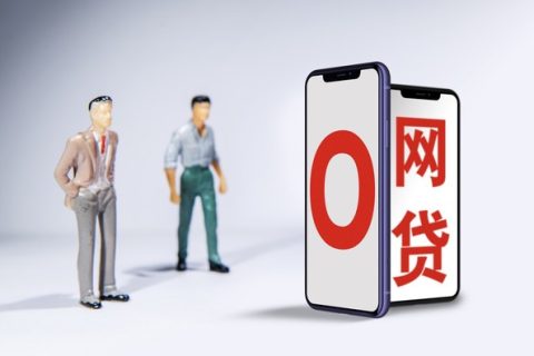 什么贷款软件好借钱，推荐这几个平台