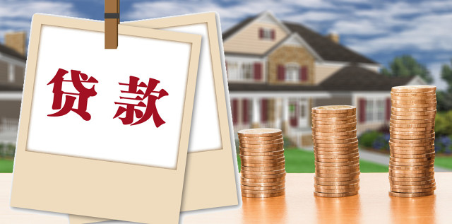 哪里可以借钱用钱？快速借到钱的平台有这些