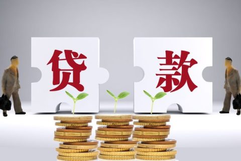 必须下款的网贷口子2022有没有？这几个不要错过