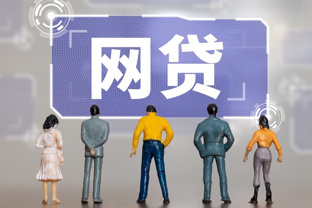 2022年小额借款3000秒到账的有哪些？不知道的看这里-1
