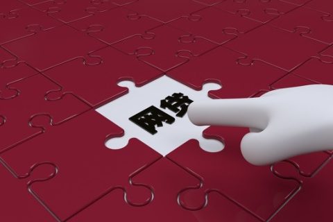 2022年，贷款平台哪个容易借又安全？