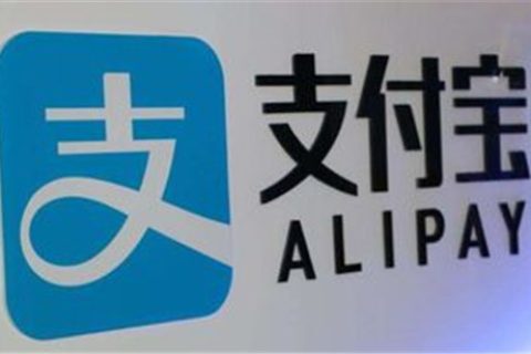 支付宝借款失败的原因是什么？看看这些影响因素