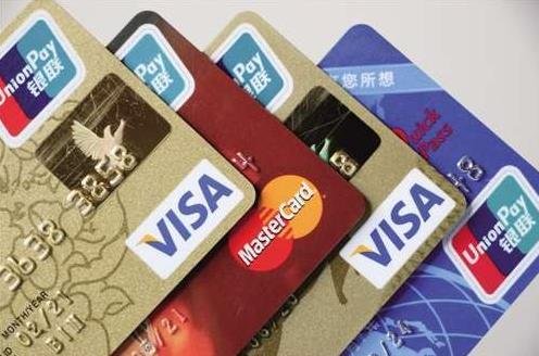 信用卡逾期会影响网贷吗，还可以用吗？-1