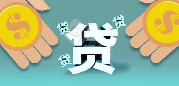 没有公积金怎么贷款买房？这篇文章说清楚了