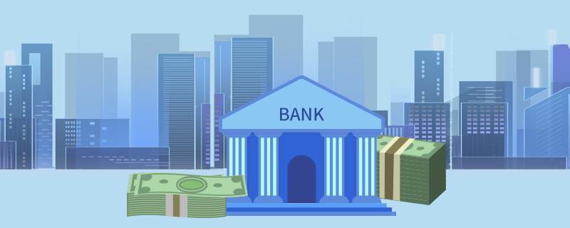 在银行贷款的时候可以用营业执照吗？